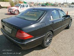 مێرسێدس بێنز S-Class